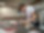 16.05.2024 Einblicke gewähren